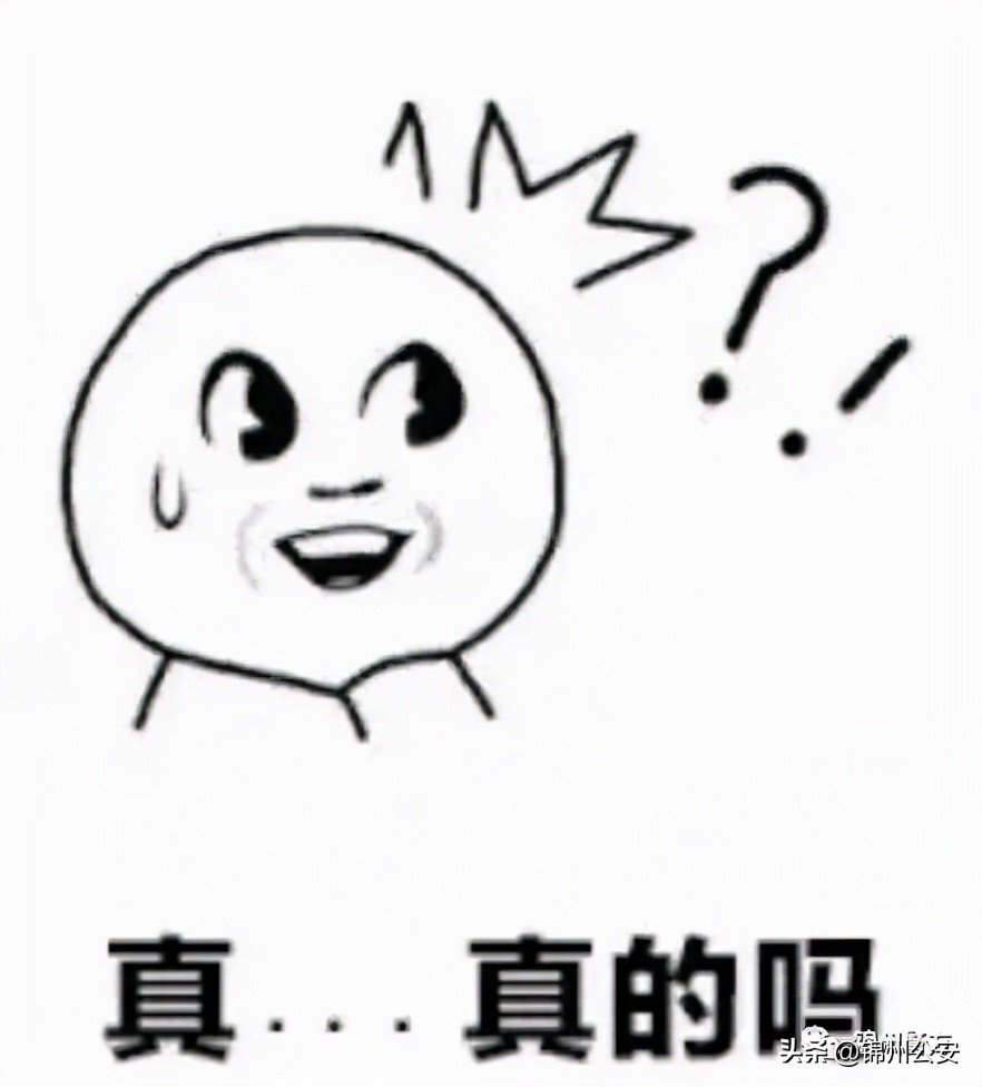 优化营商环境探析,优化营商环境扪心自问