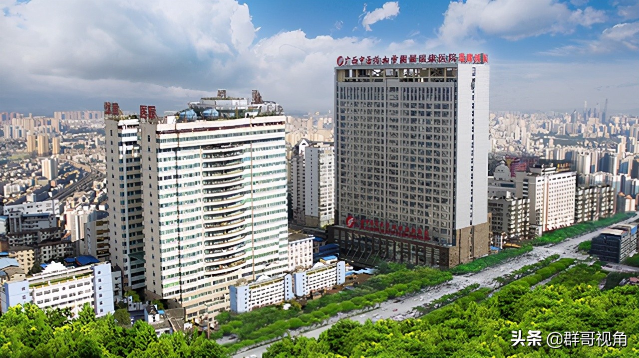 南宁市生殖医院,南宁市级医院有哪些