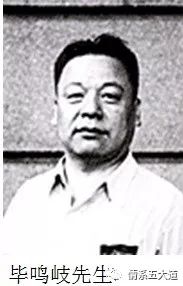 一所被人遗忘的小学,一所被一线城市遗忘的学校