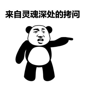 有偿代购车票可靠吗,代购车票的行为