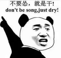 大曲线官司,大曲线官司赢了吗