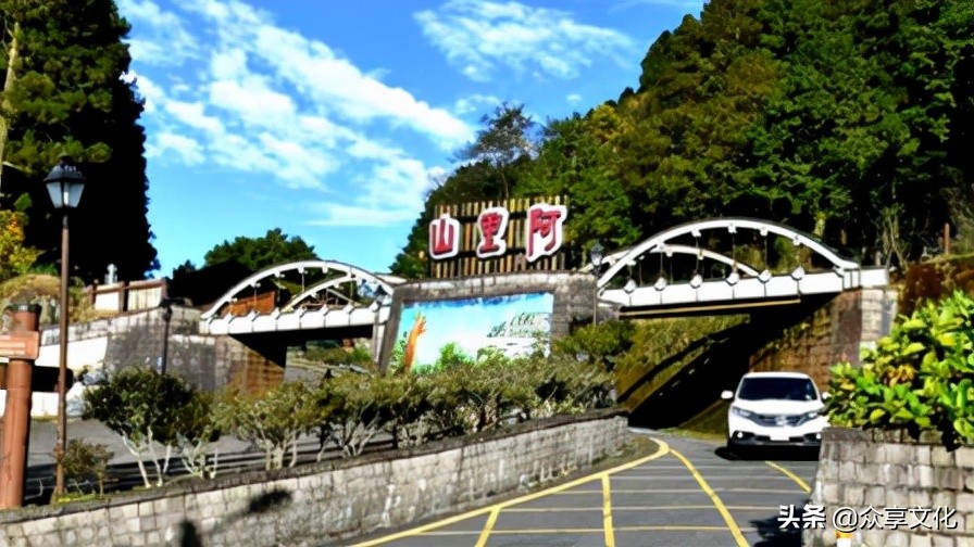 天下最高的山是哪一座,中国最好玩的山是哪座山