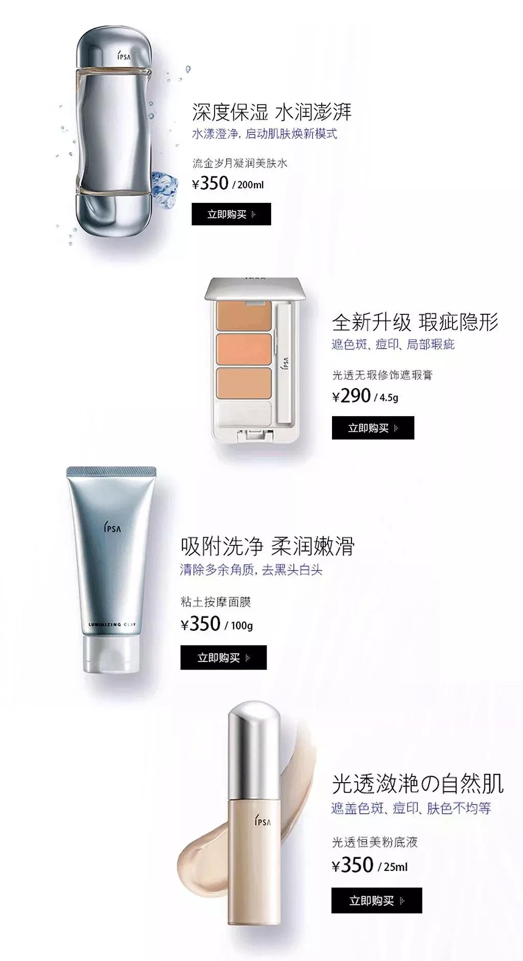 拒绝假货教你最正淘货攻略,拒绝假货化妆品怎么挑不踩雷