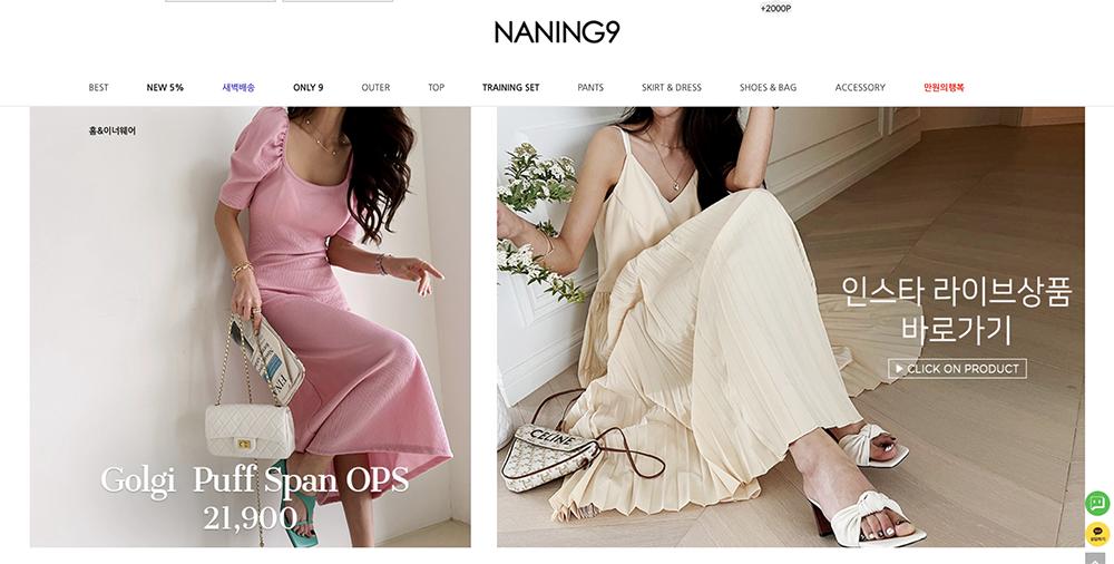 韩风衣服店风格,小众韩风服装