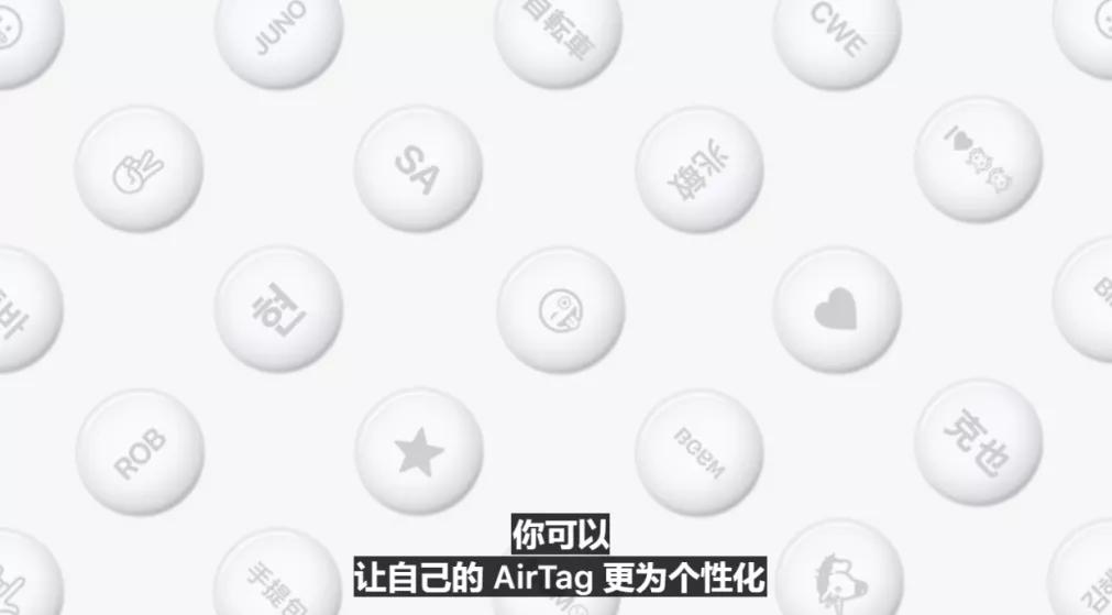 苹果m1发布会完整版视频,苹果m1芯片发布会