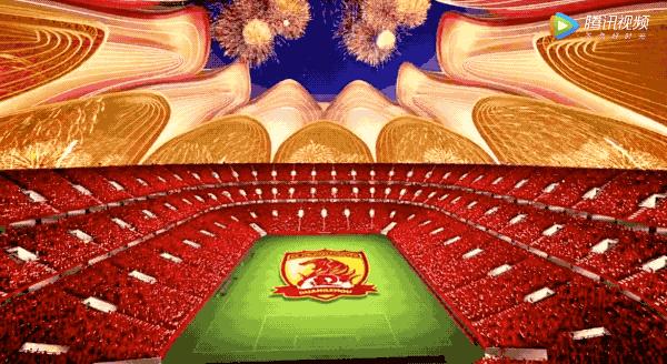 恒大足球场投资120亿,广州恒大足球场最新投资项目