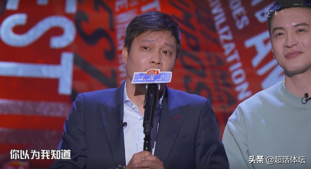 范志毅篮球还是足球的,范志毅的成就跟周琦半斤八两