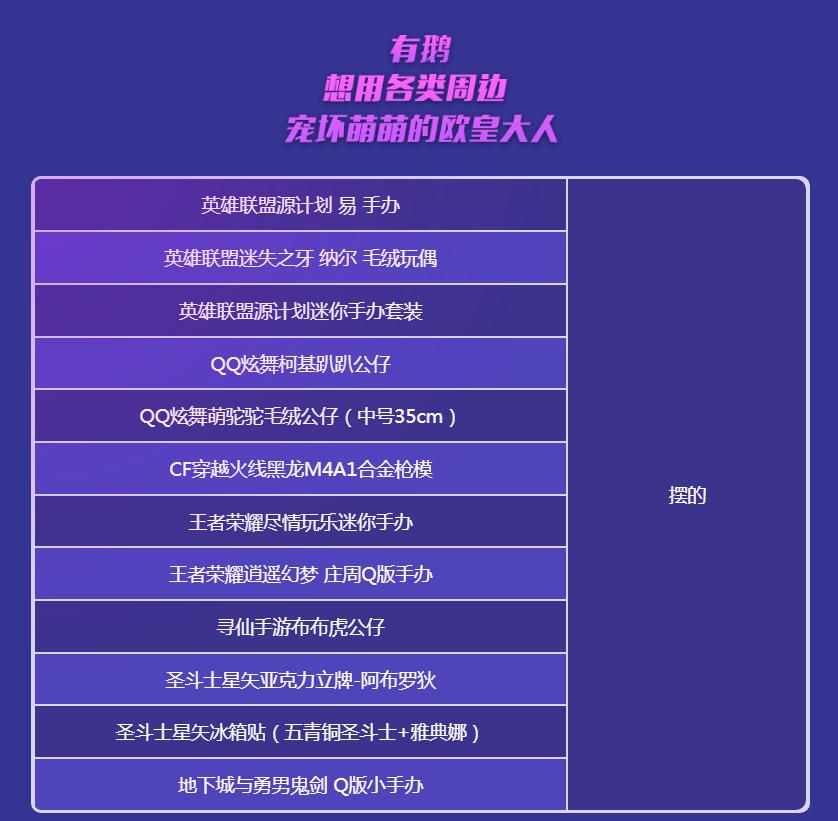 蹇冩偊淇变箰閮ㄩ珮绾х传姘存櫠,蹇冩偊淇变箰閮ㄩ泦瑁呭鍗¤耽璞ぜ