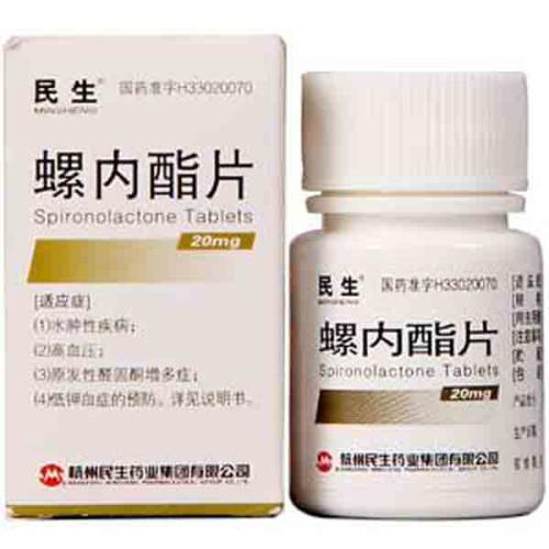 心衰指南推荐arb药物,治疗心衰的必备药