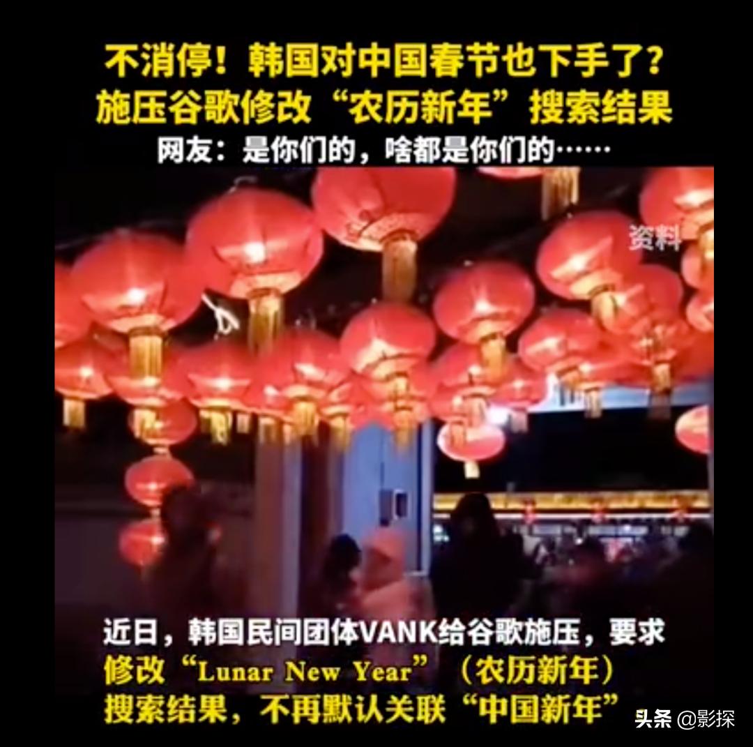 全网狂喷，紧急下架，它活该被骂