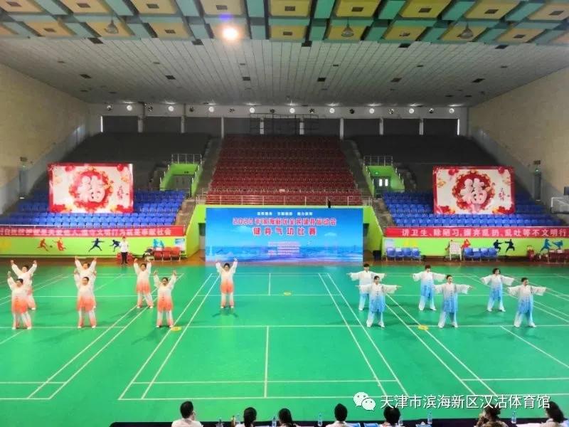 约减肥,约减肥的女生去哪里玩