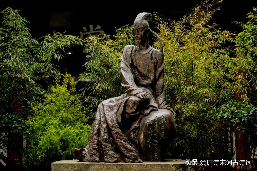 杜甫被谁嫌弃过,真实的杜甫