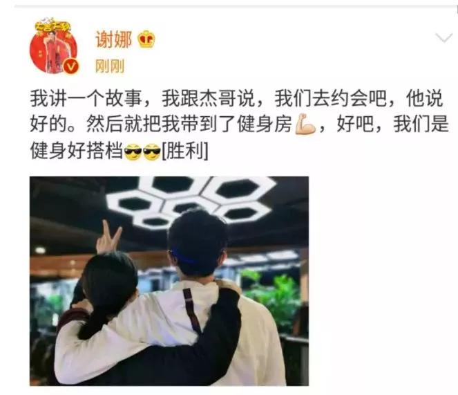 寮犳澃杈熻埃鍑鸿建,寮犳澃琚垎鍑鸿建