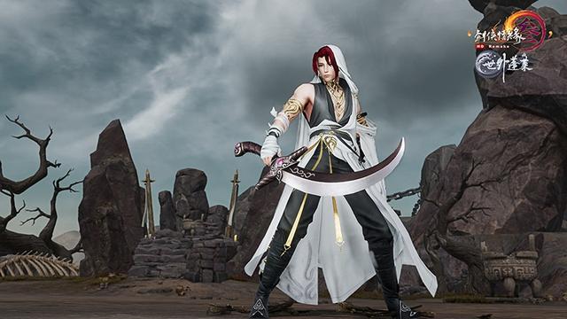 剑网3缘起八荒,剑网3缘起大橙武