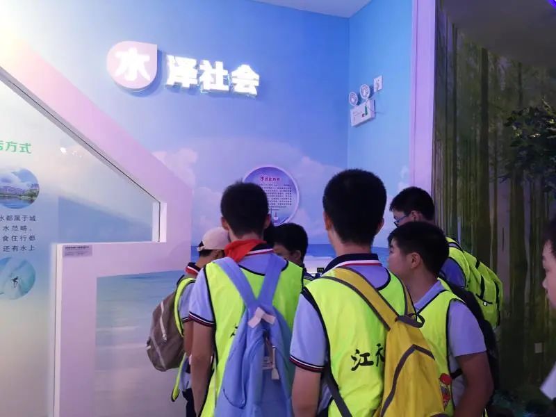 江苏省南通市启东市长江小学,启东长江小学研学