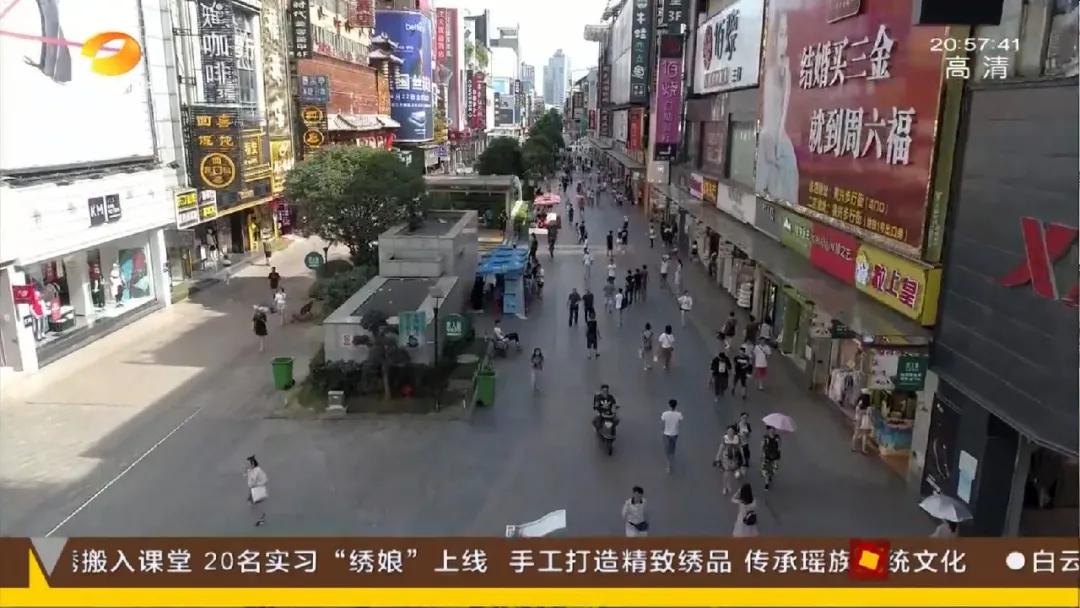 长沙五一打卡游玩,长沙旅游打卡攻略