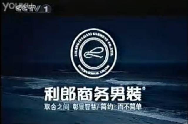 鍒╅儙鐢疯,鍒╅儙濂藉悧