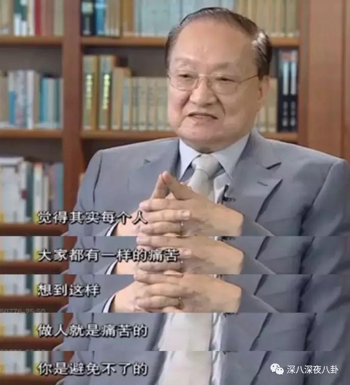 曾经被学校开除,金庸被哪个学校开除的