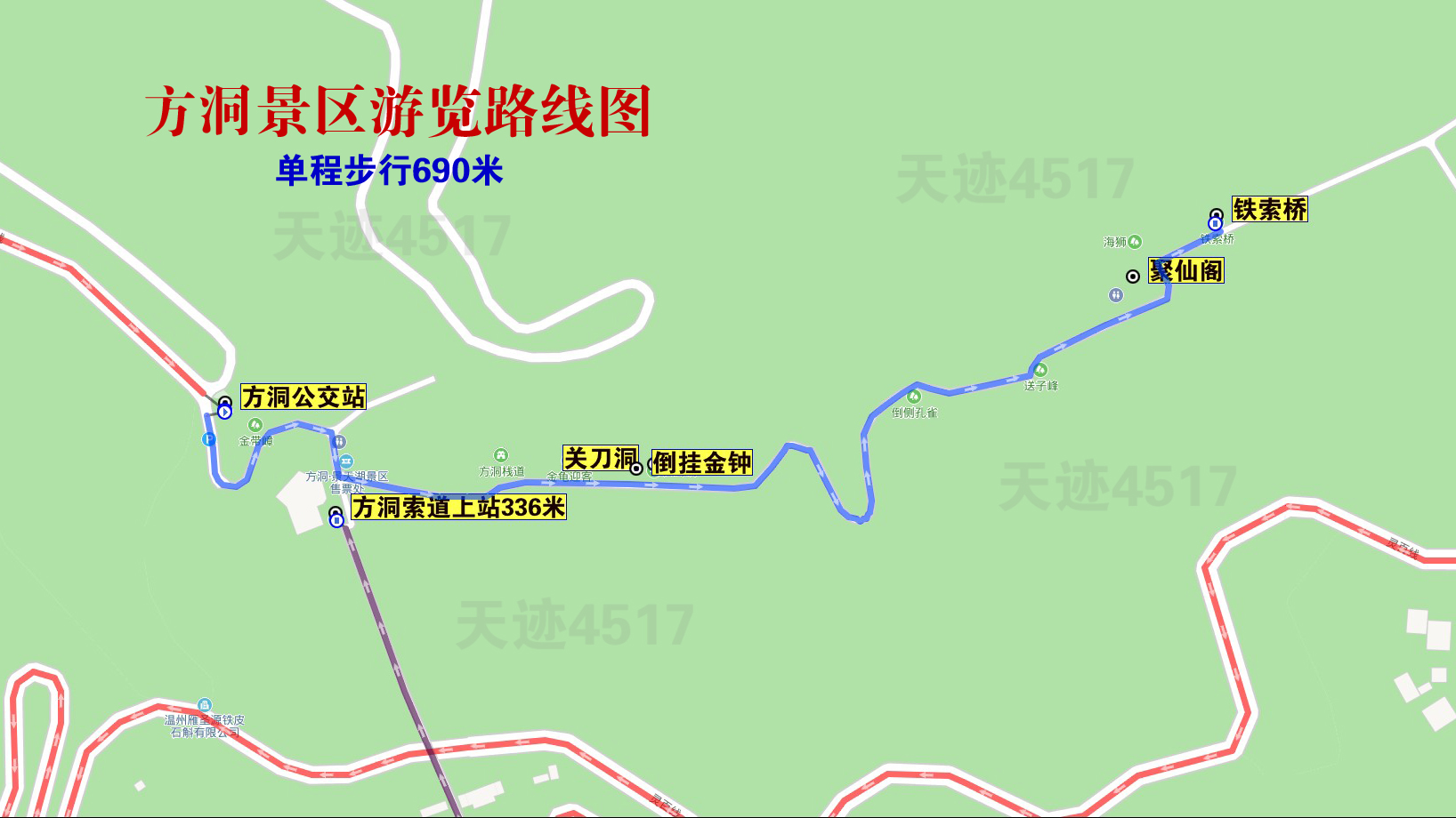 雁荡山攻略怎么玩,雁荡山一日游攻略灵灵岩