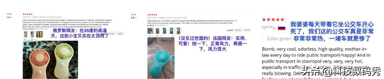 老外扬言不用中国制造，结果发现裤子都没得穿，床也不能睡