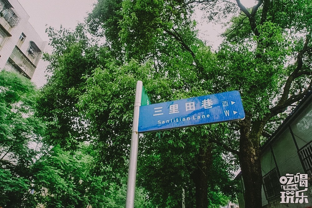 抱歉！论街道命名这件事，郴州还没输过谁