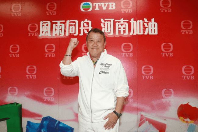 刘德华守门员,香港足球刘德华