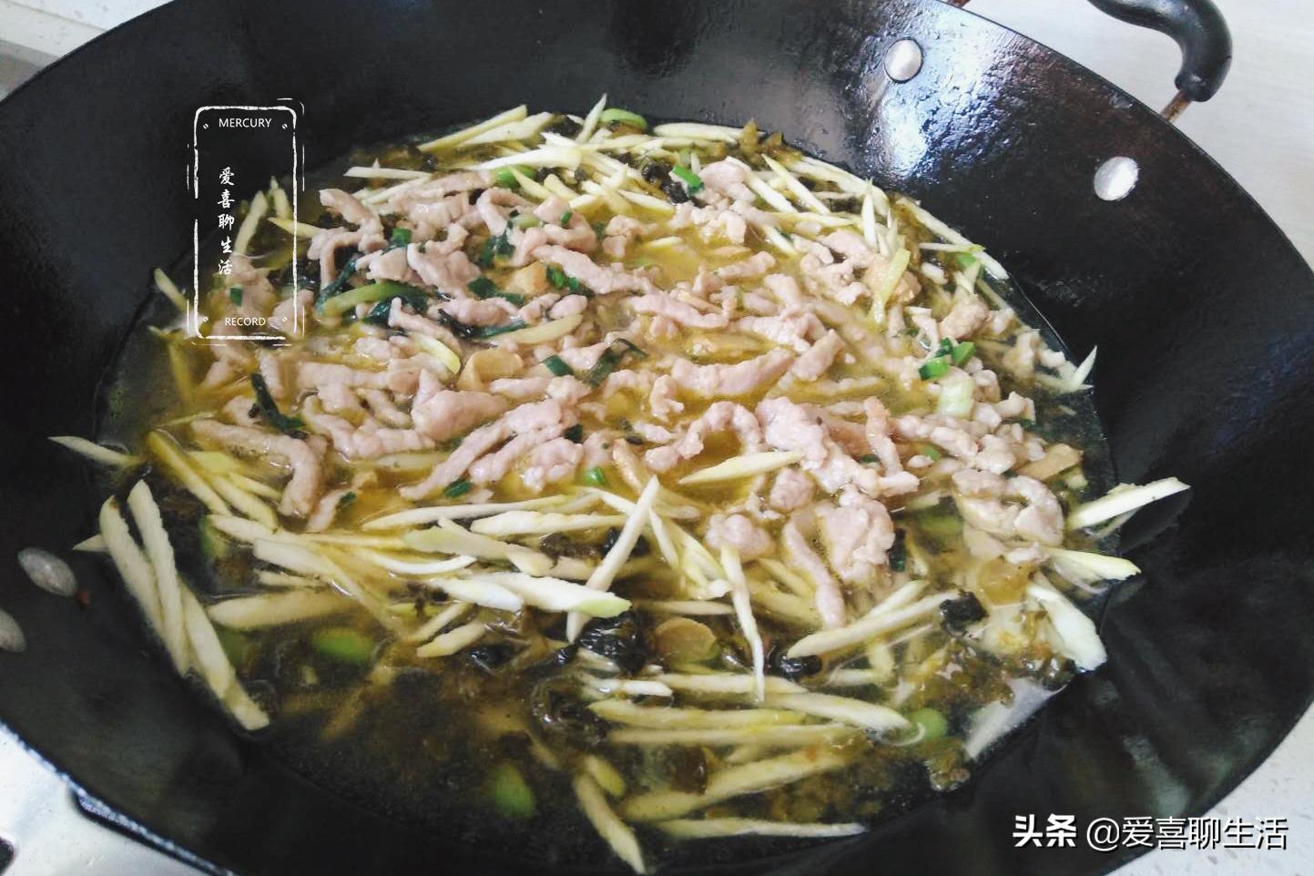 曾经只有穷人才吃它，现在却是开胃润肠的好帮手，炒上一盘好酸爽