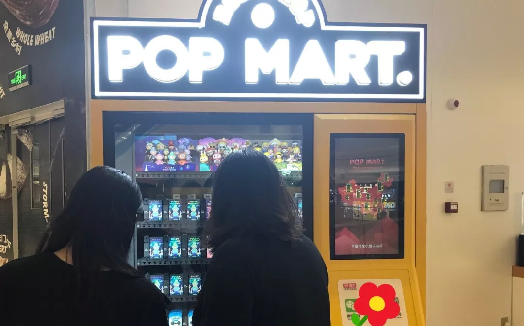 我是潮玩粉丝，我选择退圈