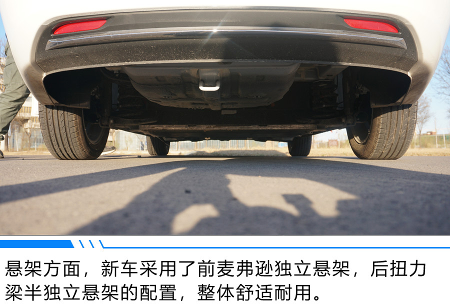 江淮iev7l汽车的使用方法,新款江淮iev7s续航实测