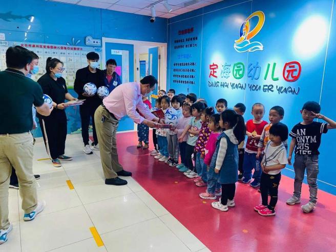 关爱儿童呵护未来内容,关爱未来育儿视频