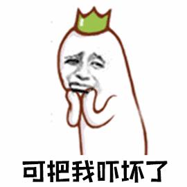 中国游客泰国被警察带走,入境泰国的中国游客