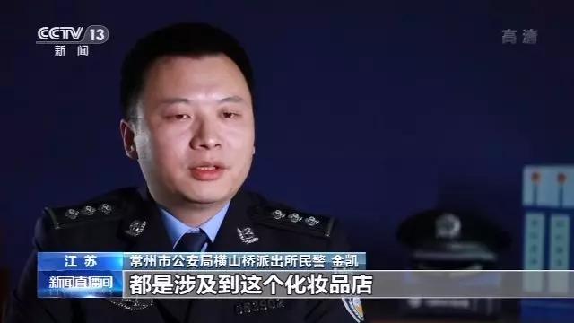 警惕网恋诈骗,警惕网恋型诈骗案