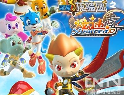 盘点那些年我们追过的电视剧,盘点那些年我们追过的动画片