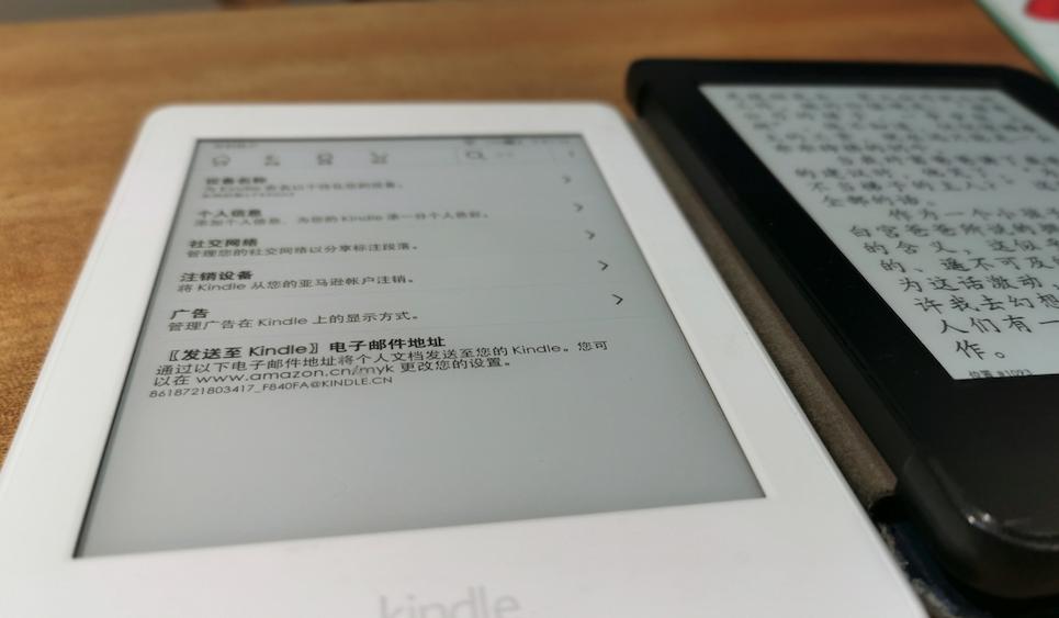 超简单！电子书快速导入Kindle电纸书