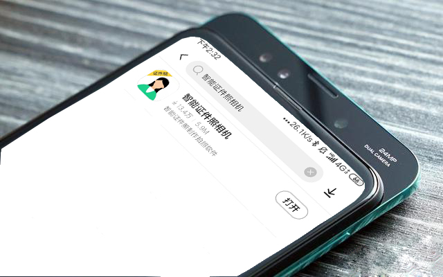 手机号码不用了能转接到新号码吗,手机号码可以设置短信转移吗