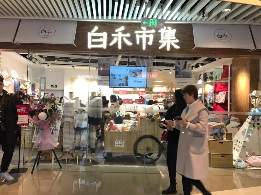 大融城西安实拍,火爆开业现场直击