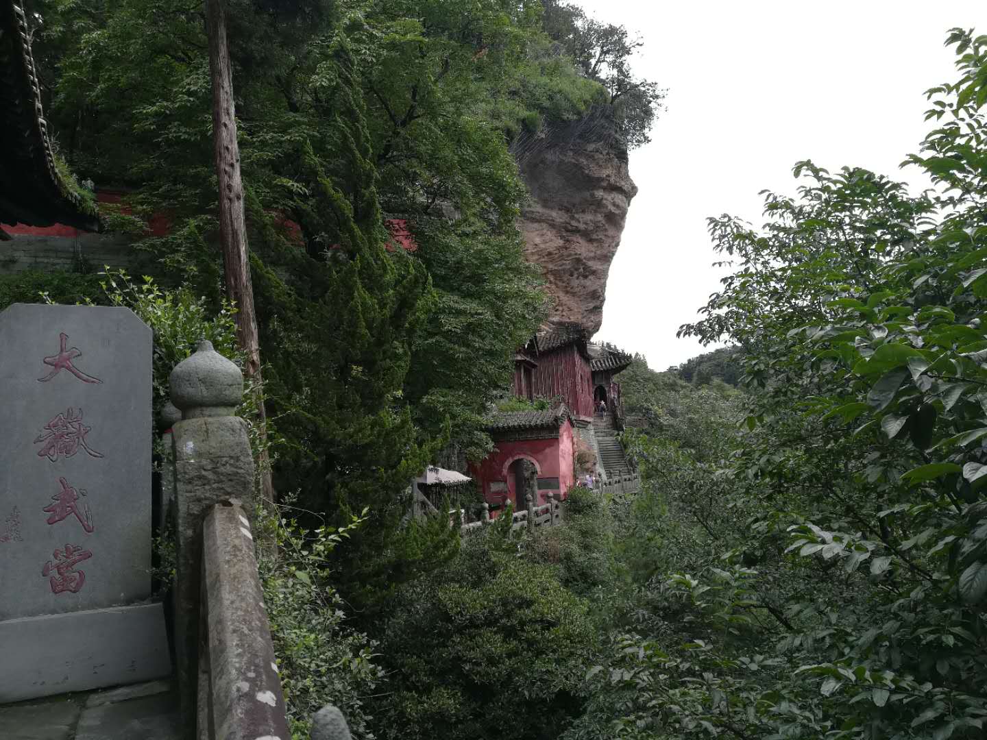 武当山高铁站旅游攻略,坐火车去武当山旅游攻略