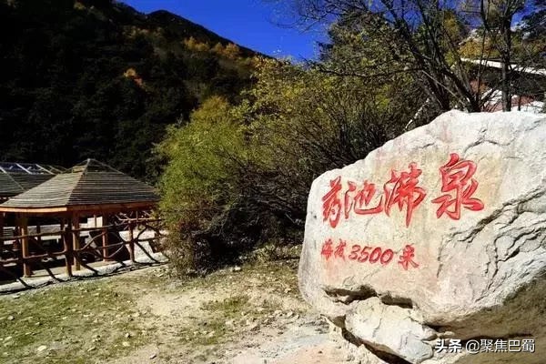 木格措旅游攻略,冬天木格措景区
