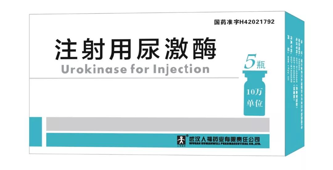 过敏性紫癜反复发作怎么办，这三种方法“任你挑选”