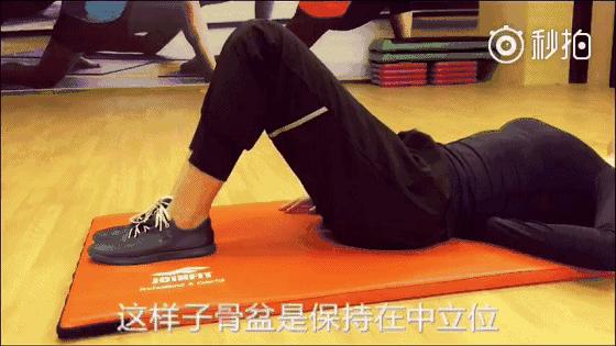 假胯宽大腿内侧粗动作,改善胯宽腿粗屁股大动作