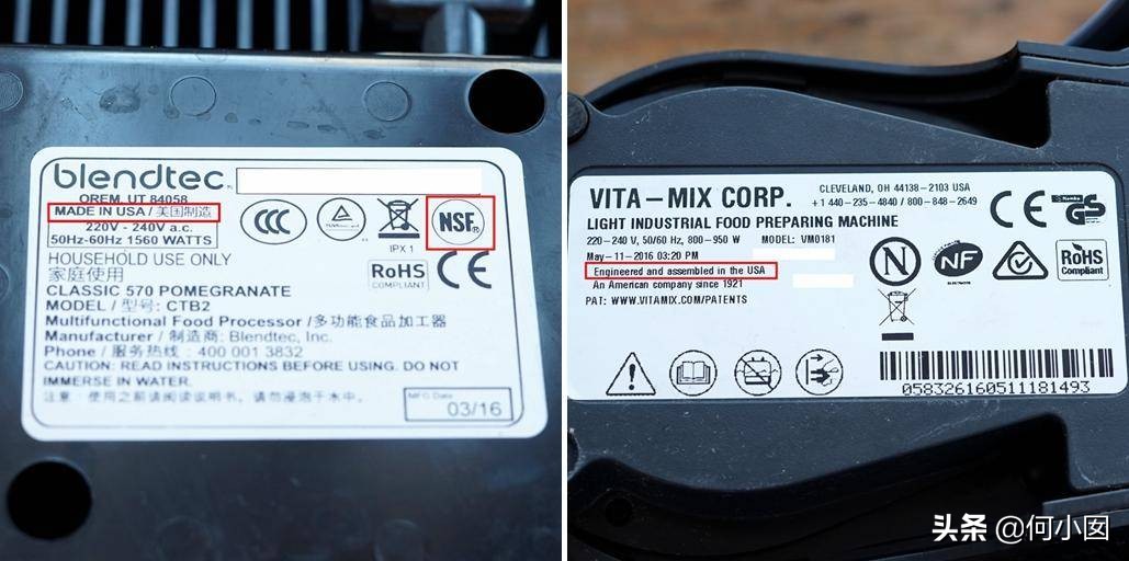 blendtec800破壁机评测,blendtec破壁机很大一股味道