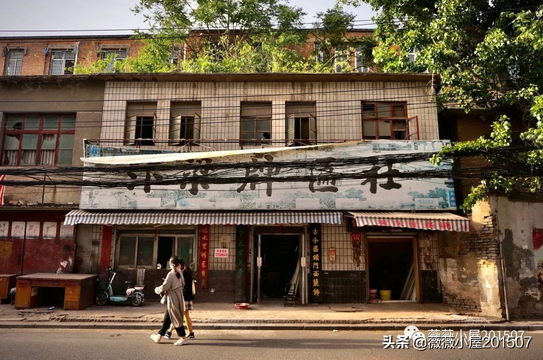 开封旅行日记全集,开封游记第三部