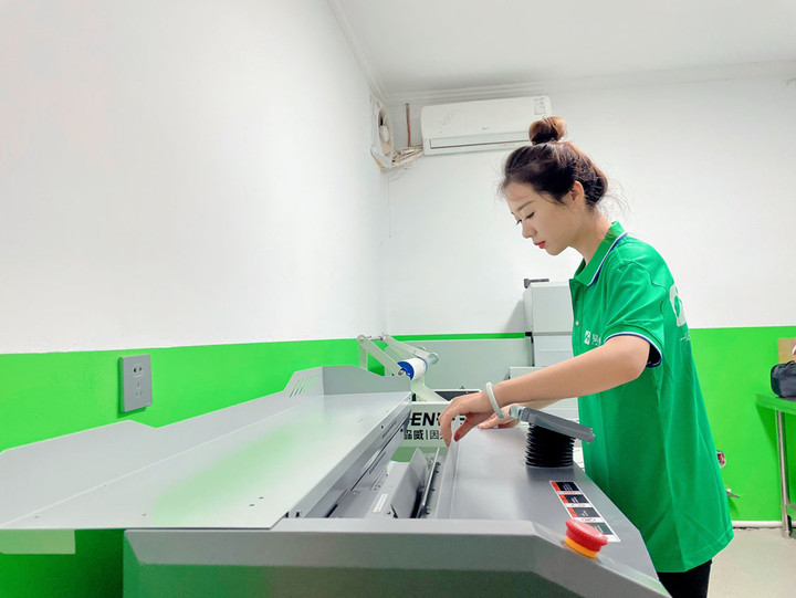 易绘创校园打印站会泄漏资料吗,易绘创校园打印教程