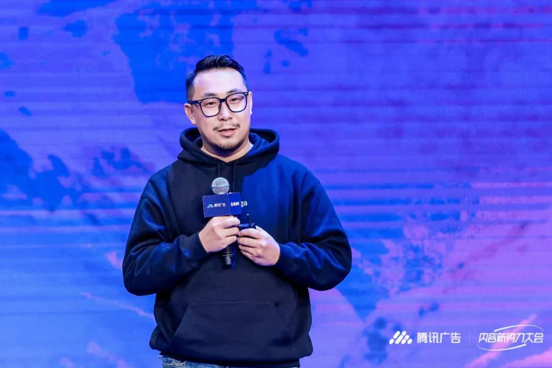 超级*途征**，热血上场：2021年腾讯体育内容生态布局亮相