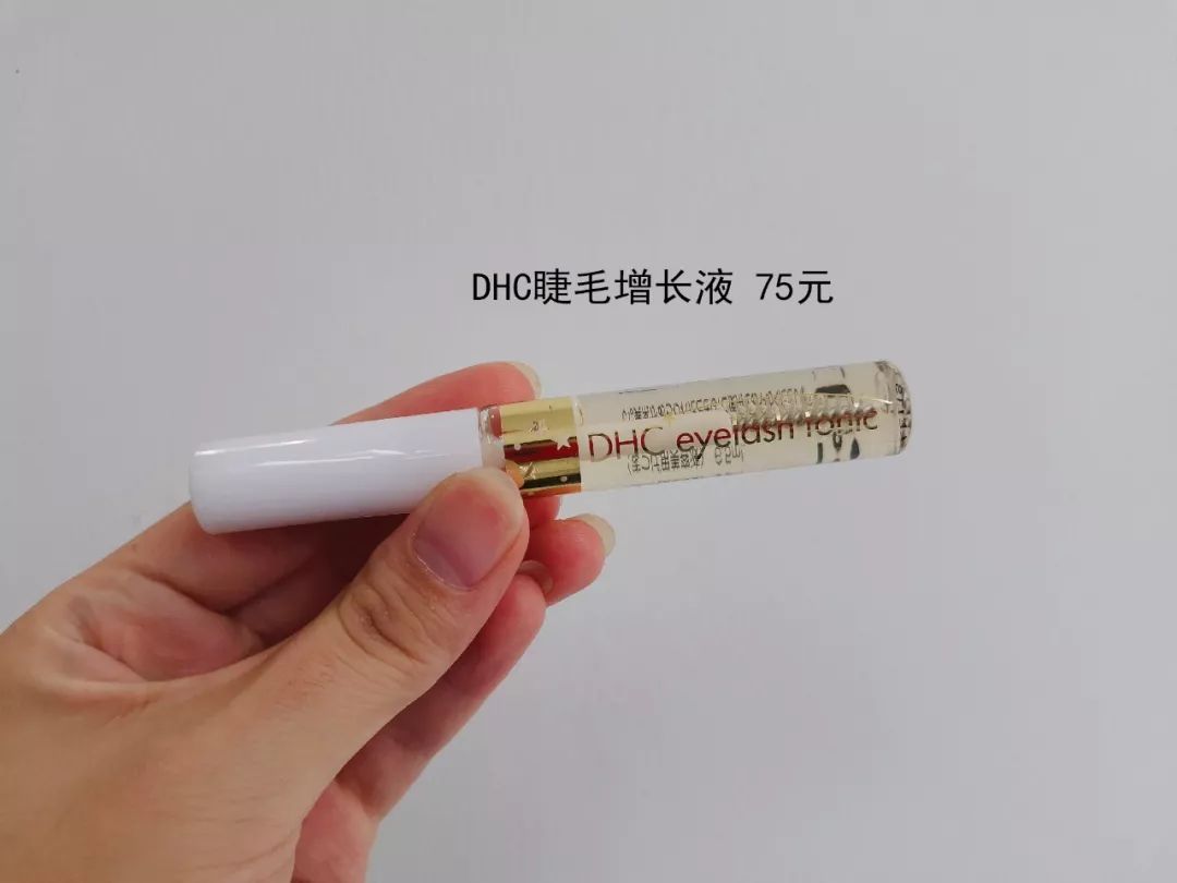 几十块钱美睫毛,几十块钱的睫毛增长液有效果吗