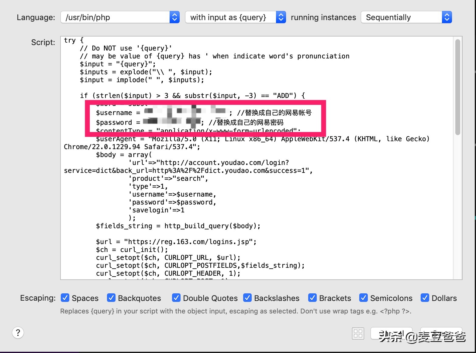 如何使用kindle学习英语,kindle电子书学英语