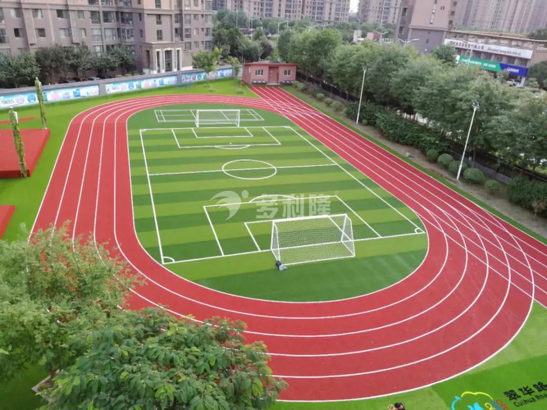 多利隆人造草坪,人造草坪有限公司