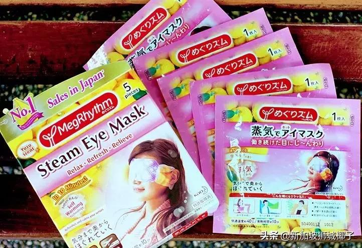 新加坡药妆排名,法国药妆店必买清单