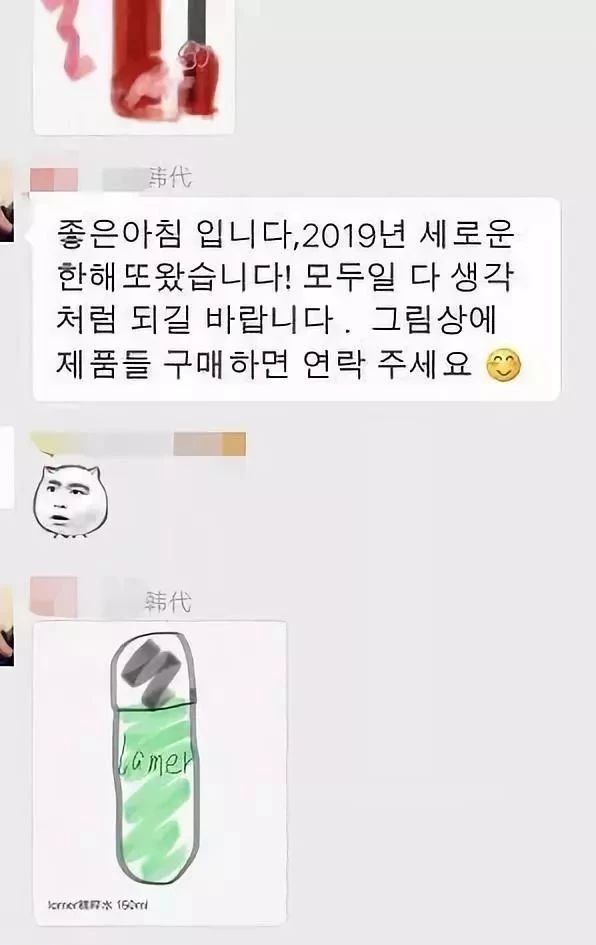 电商法罚款标准,电商法对跨境代购的影响
