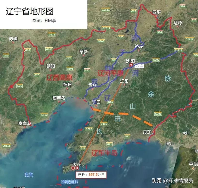 如何看待辽宁大连和沈阳,大连沈阳互怼